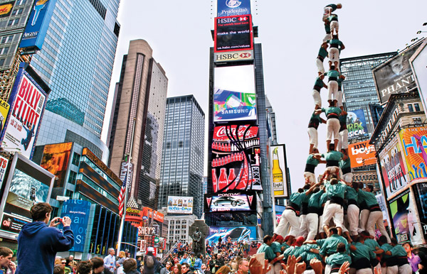 The Human Tower