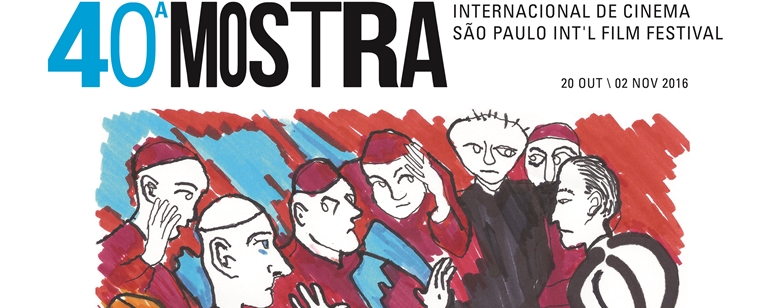 Professores e Ex-alunos na Mostra internacional de Cinema de São Paulo, confira a programação